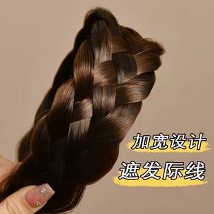 假发发箍遮白发挡发际线显发量多麻花辫头箍仿真编发带齿防滑发卡