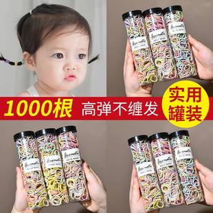 儿童头绳不伤发弹性好高弹力发量少发圈皮套可爱彩色小皮筋女扎头