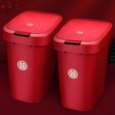 婚庆用品大全女方陪嫁物品结婚用的红色垃圾桶婚礼家用带盖纸篓批