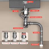 厨房大单槽下水器下水道排水管洗菜盆下水管防返臭洗脸盆下水管