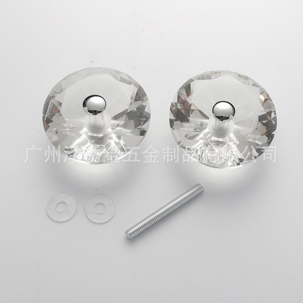 玻璃门水晶拉手 透明亚克力玻璃门拉手 浴室门柜门把手 移门扶手