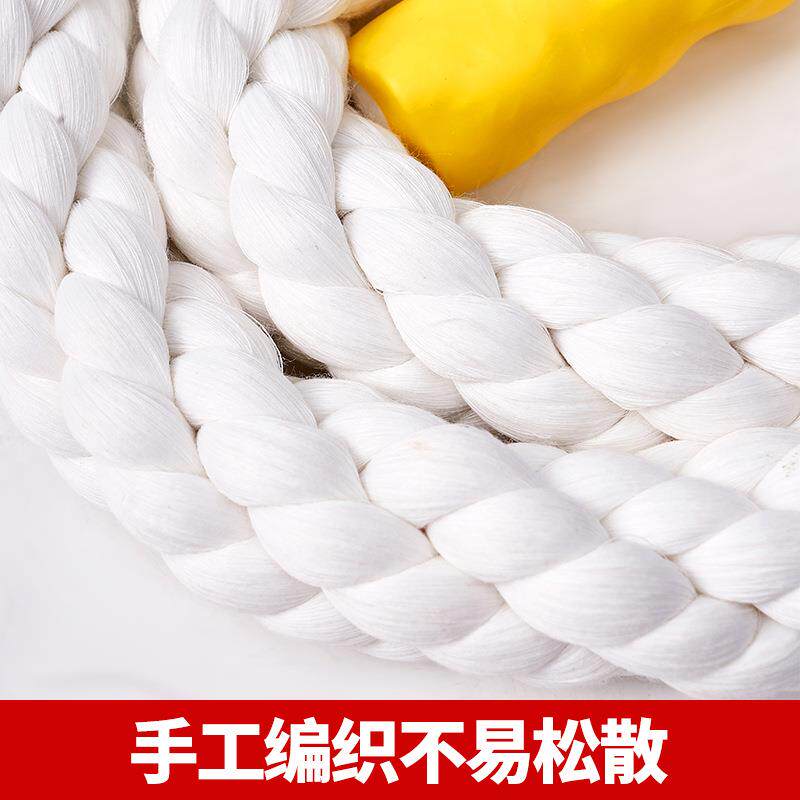 攀爬绳粗体育健身绳甩绳体能训练绳户外儿童爬绳格斗绳训练力量绳