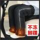 电动车摩托车护膝冬季 防风保暖脚踝防寒挡风护腿神器男女骑车专用