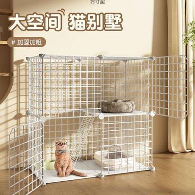 猫笼猫墅子家用室内猫舍间带厕别无品牌/所超大自由空笼小型猫咪