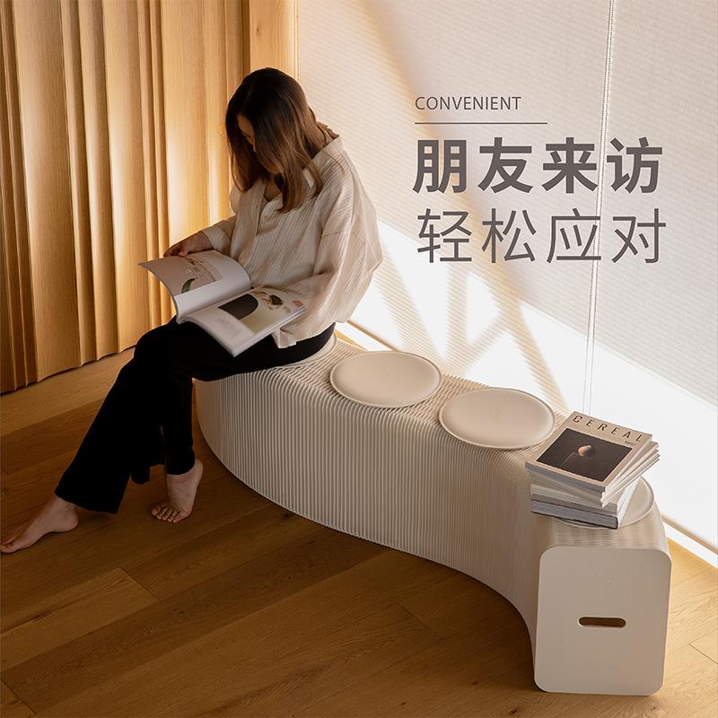 7K凳子折叠长凳创意风琴纸凳长凳纸椅子伸缩易收纳家用长板