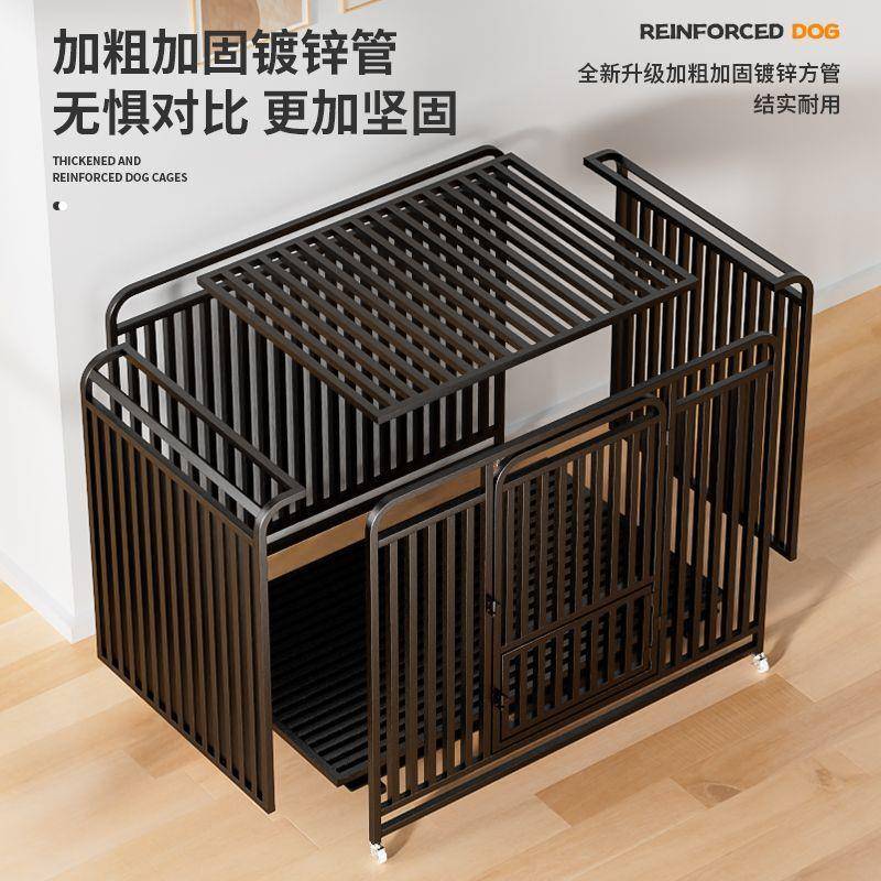 狗窝厕所一体狗笼子大型犬结实巨型犬狗笼哈士奇专用狗笼带厕所新