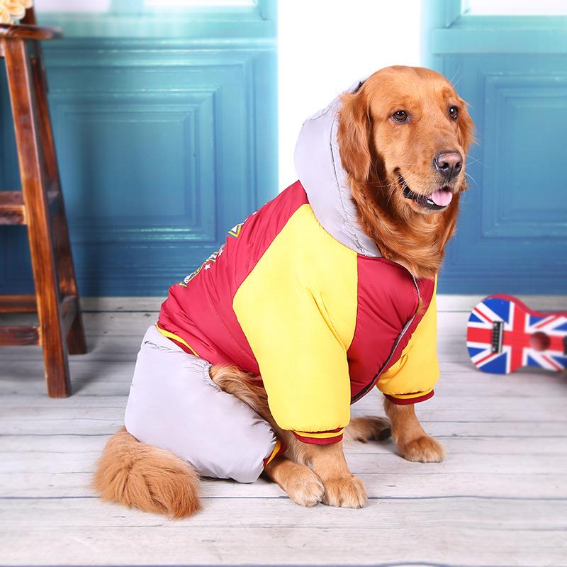 大狗衣服秋冬金毛哈士奇拉布拉多中大型犬宠物狗衣服加厚四脚棉衣