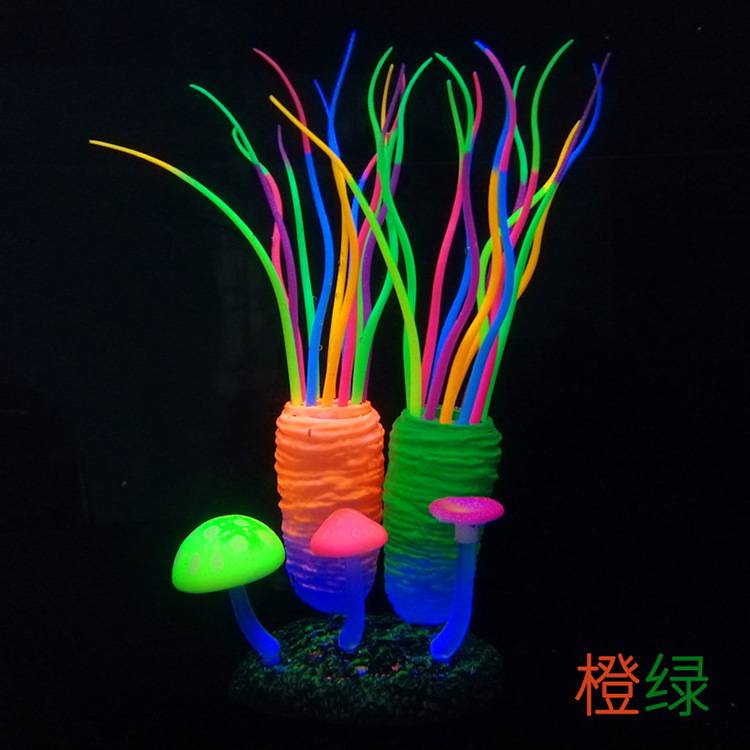 聚龙源水族仿真海洋植物鱼缸装饰仿真珊瑚夜光荧光海带草海底水草