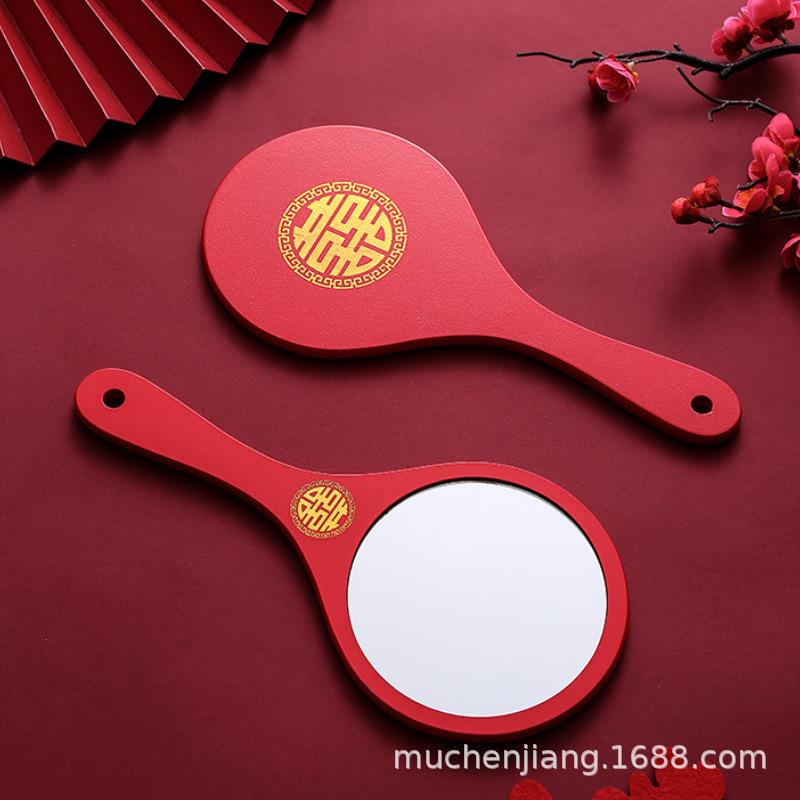 结婚备婚用品新娘女方陪嫁手持化妆镜子婚庆喜镜红色梳子一对嫁妆