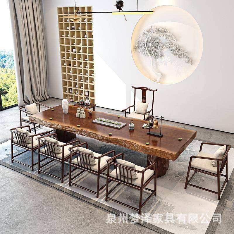 新中式实木茶桌家用大板客厅整板泡茶桌椅办公室接待洽谈功夫茶台