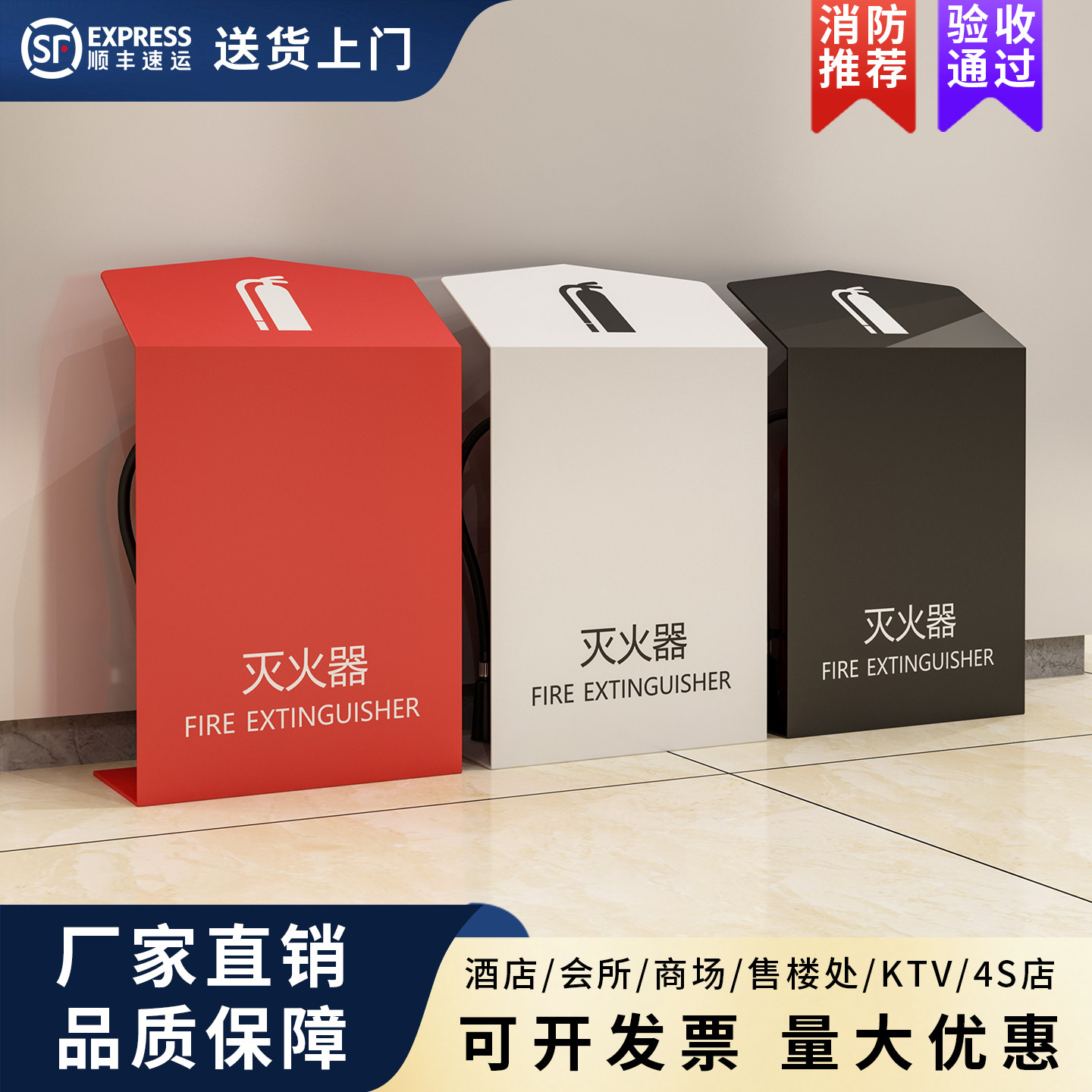天旷不锈钢高端4公斤灭火器图片