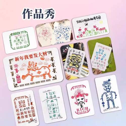 欢乐客活字印刷机玩具儿童仿真四大发明之印刷术套装男女孩做贺卡