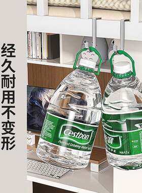 不锈钢双S型挂钩免打孔置物架宿舍床挂衣钩厨房多功能橱柜门背S钩