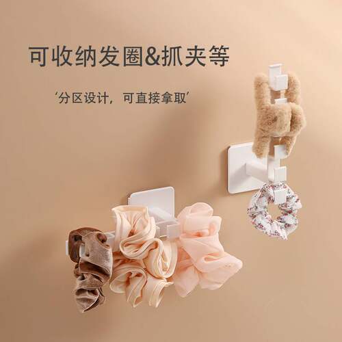免打孔发箍饰品收纳架L形挂帽架客厅钥匙包包挂钩创意帽子收纳架