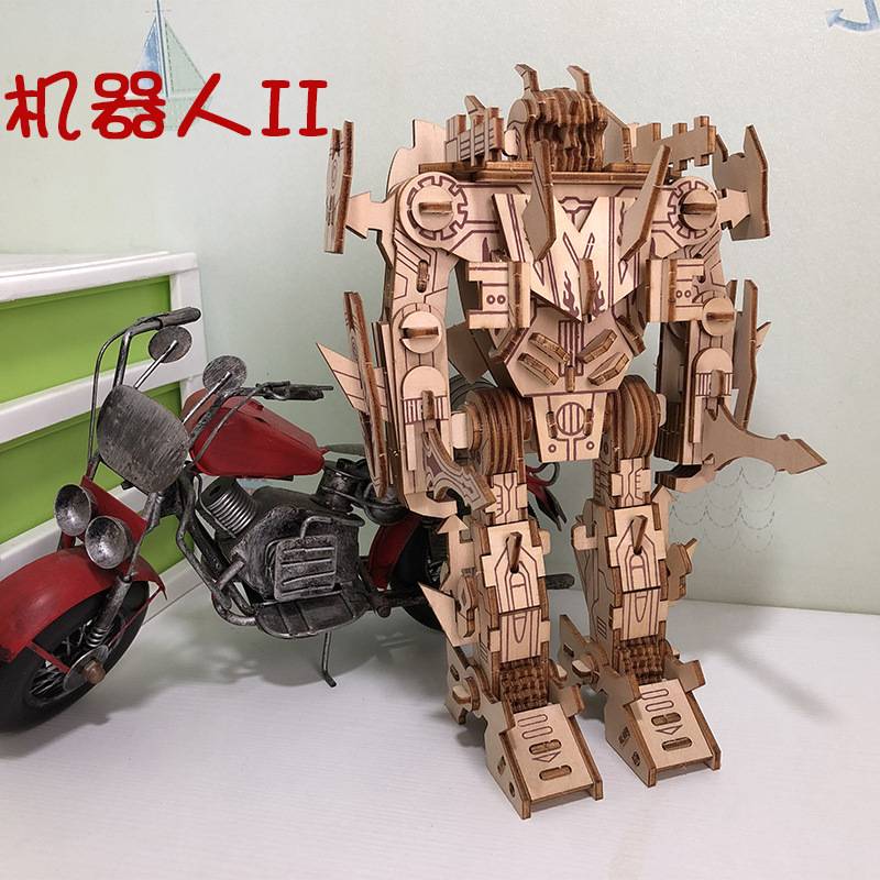 激光3D木质立体拼图木头益智玩具手工积木制拼装模型机器人汽车人图片