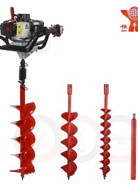 HY-GD550-TE-80252CC二冲程大功率果园栽树施肥挖坑种植地钻