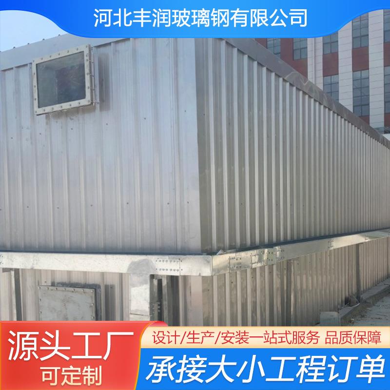 玻璃钢生物除臭箱净化滤池污水处理设备废气处理设备生物滴滤池