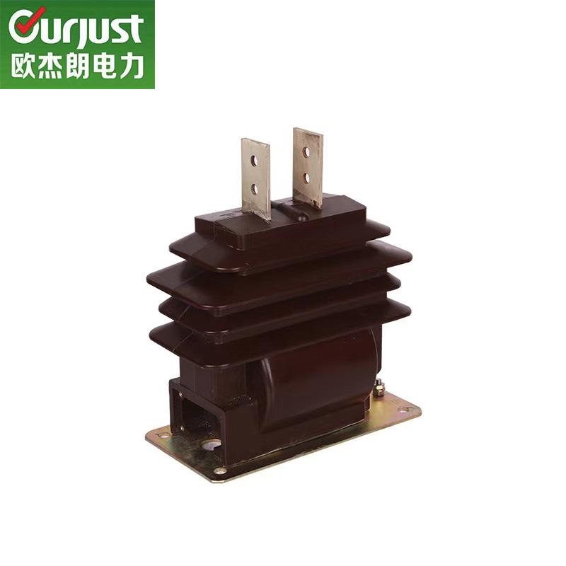 LZZW-10户外浇注绝缘支柱式高压电流互感器