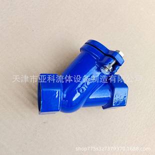 球墨铸铁快开球型止回阀丝扣快开型球型止回阀HQ41X-16Q