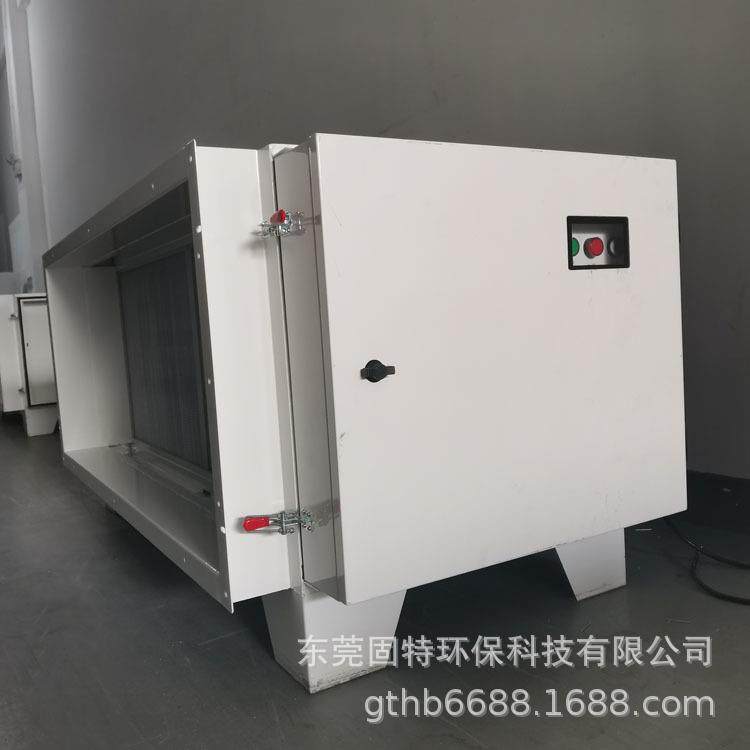 热处理油烟净化器淬火油雾净化设备板式净化油雾生产,清洗/食品/商业设备,其他食品加工设备,淘宝优惠券,粉丝福利购,淘宝优惠卷