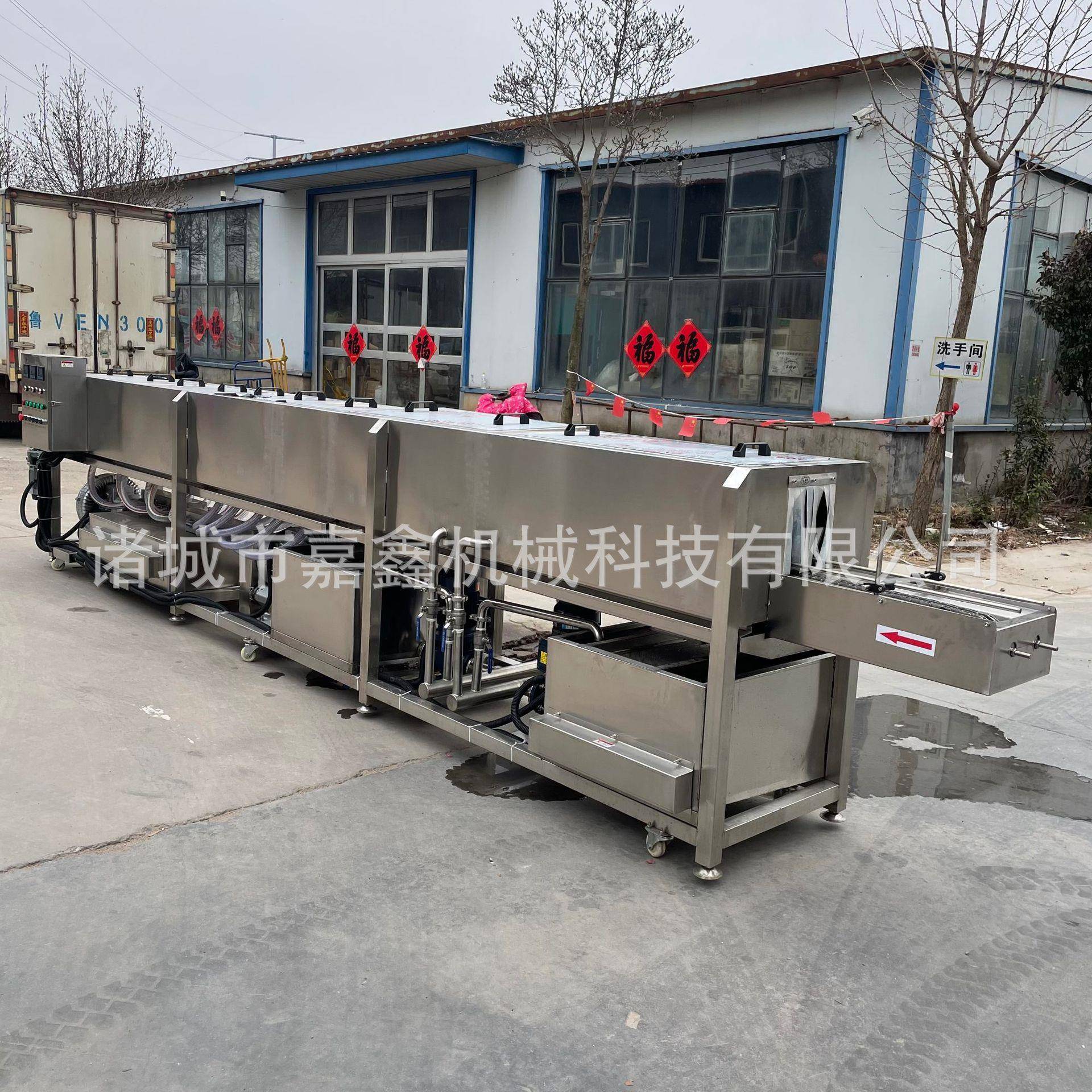 镀锡薄板罐清洗烘干机马口铁罐冲瓶清洗机全自动不锈钢清洗机