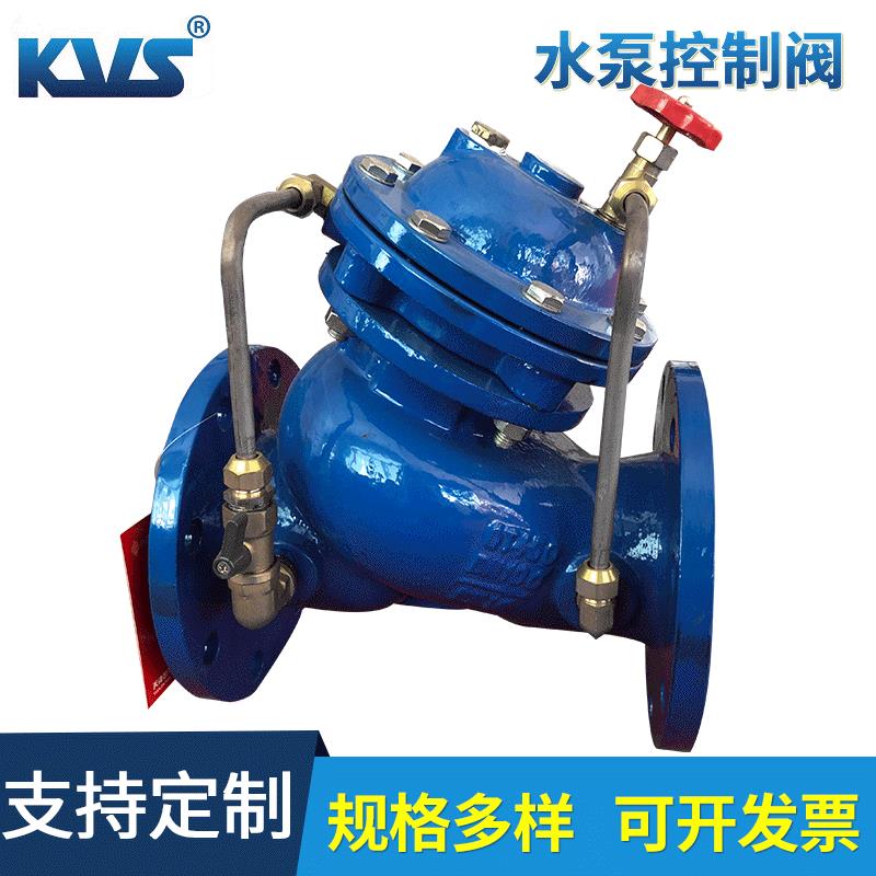 水泵控制浮球阀JD745X-16Q多功能水泵控制阀法兰水箱补水阀