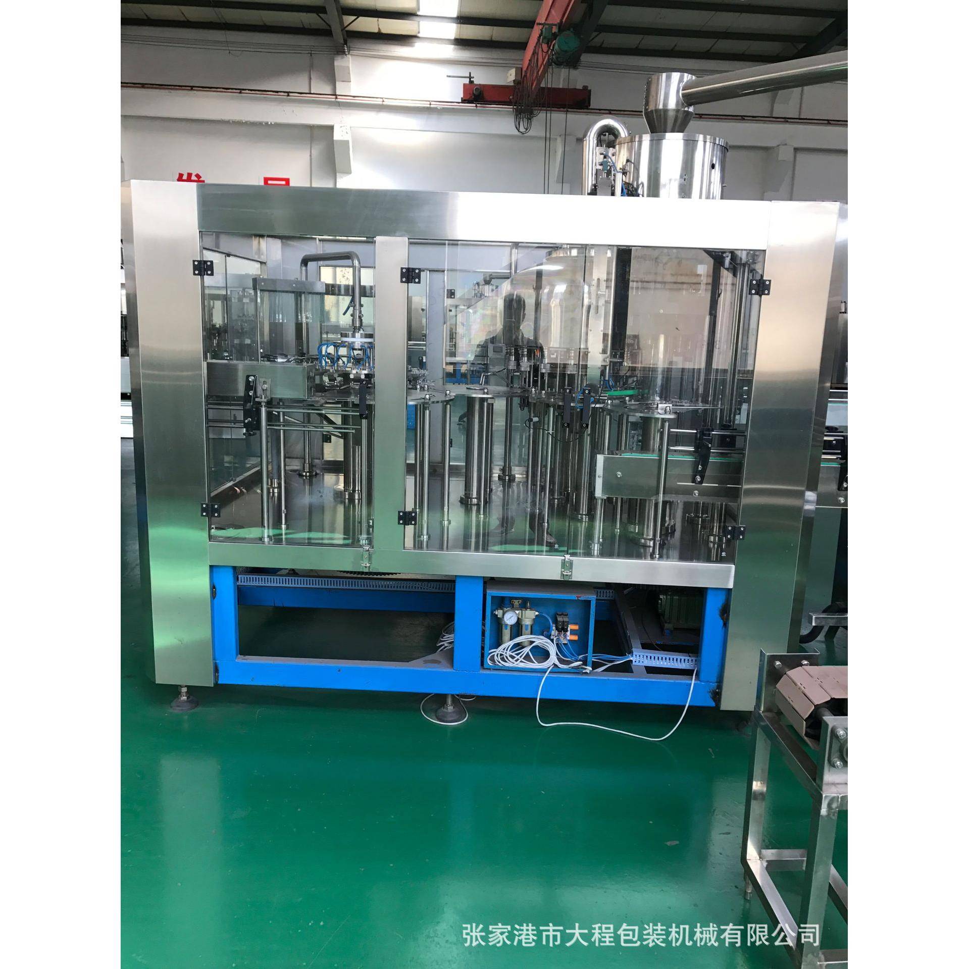 全自动三合一果汁茶饮料热灌装机果汁茶饮料全自动灌装机