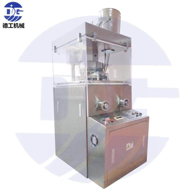 ZPW19D旋转式保健品压片机多冲压片机粉末压片机旋转式糖果压片机,五金/工具,其他机械五金,淘宝优惠券,粉丝福利购,淘宝优惠卷