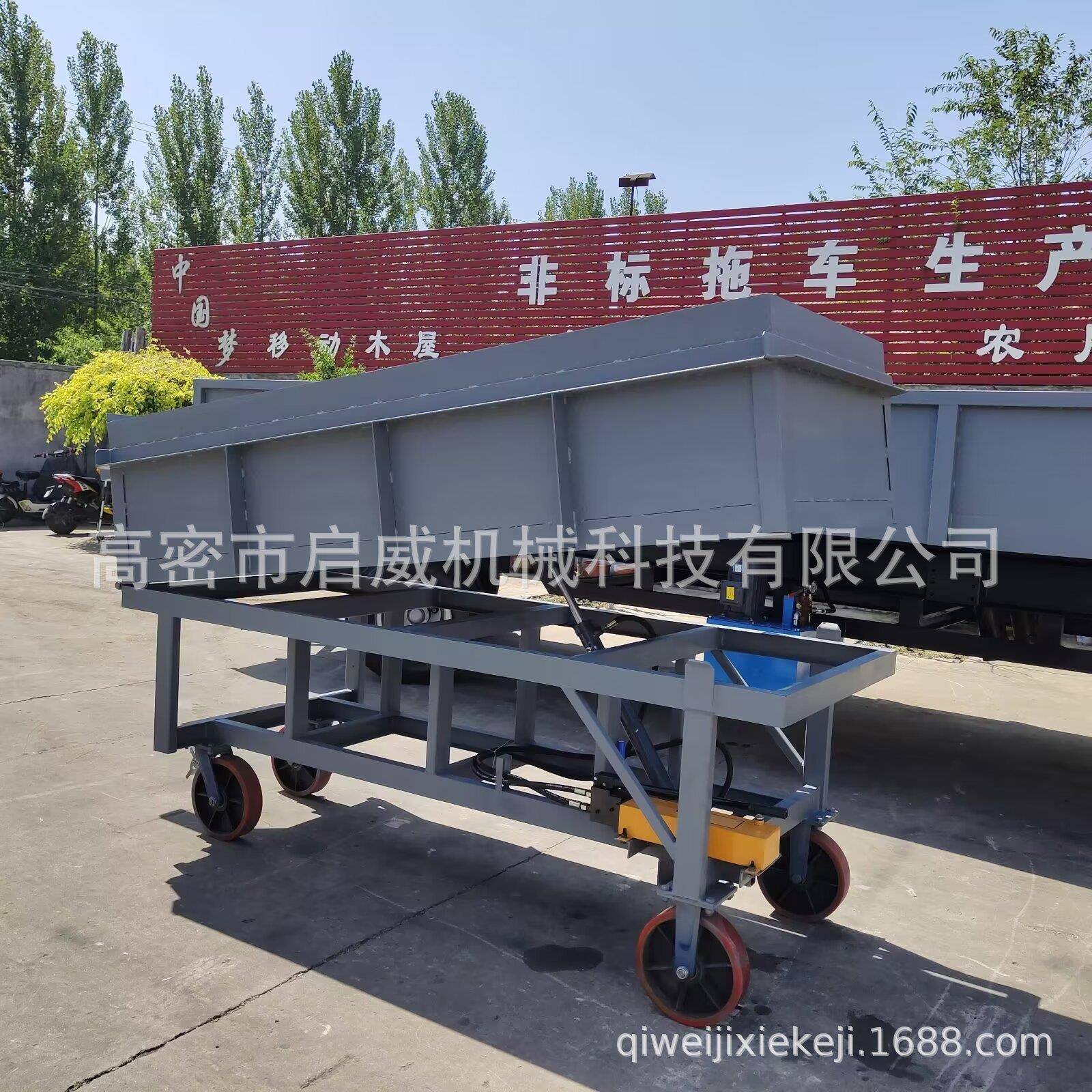 1.5吨手动自卸箱板拖车四轮小货车厂区仓库带箱板搬运车供应