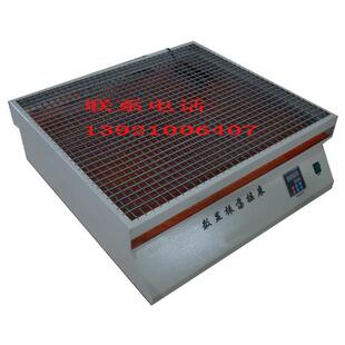 HY-8大容量弹簧夹具振荡器万能夹具式摇床实验室器皿摇床订制