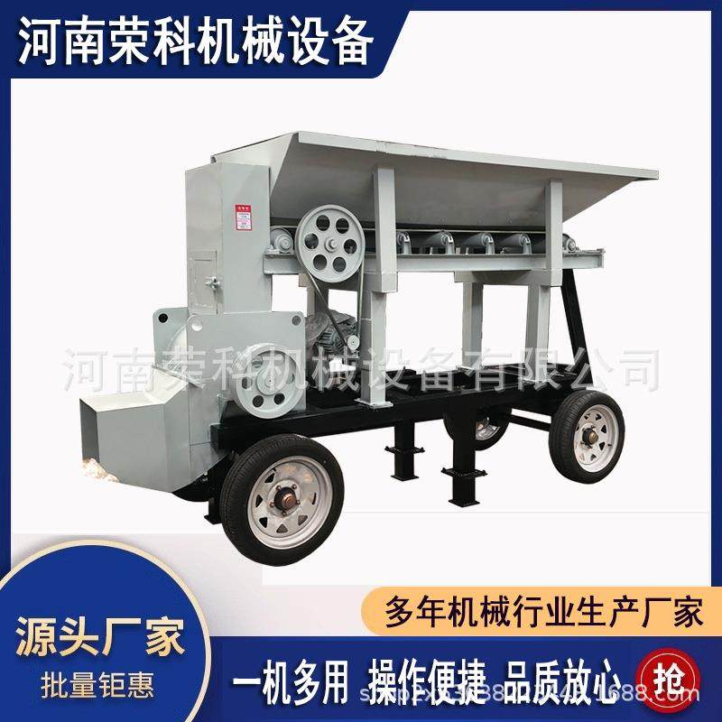 移动式动物粪便有机肥粉土机硬土块泥土红土打土机干湿料粉碎设备,五金/工具,其他机械五金,淘宝优惠券,粉丝福利购,淘宝优惠卷