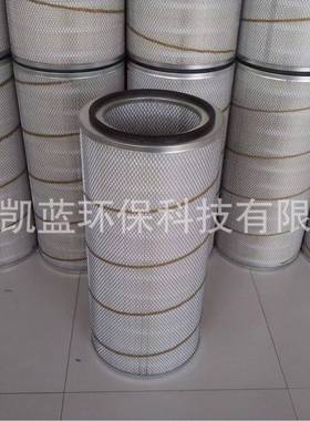 木浆纤维除尘滤筒除尘滤芯P131912