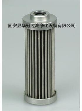 厂家供应滤芯PI88016DNDRGVST100液压油滤芯