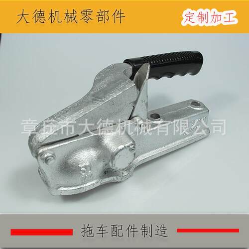 挂车拖车配件摩托艇游艇拖车连接器50mm拖车连接器拖车球头耦合器