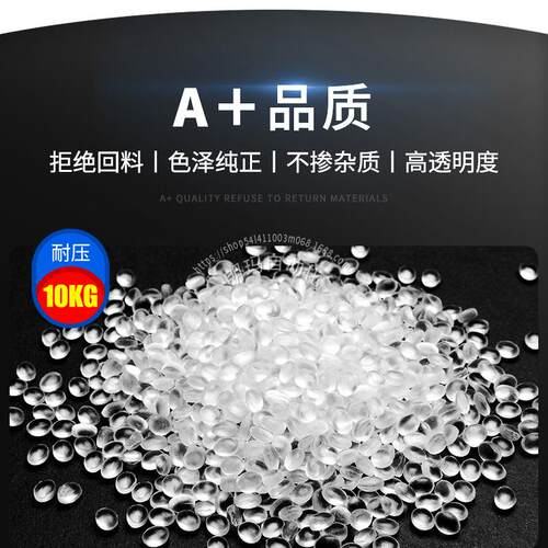 朗玛LNL PU气管8mm 高压气管空压机气动软管 透明气管耐压12KG