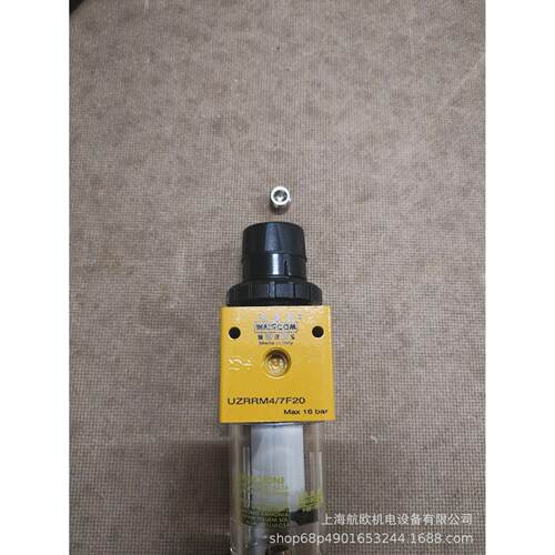 UZRRM47F20 WAIRCOM过滤减压器