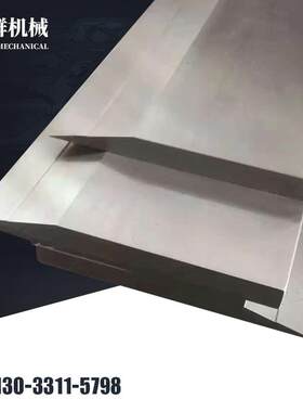 广船折弯机专用模具 数控折弯机模具 折弯机刀片