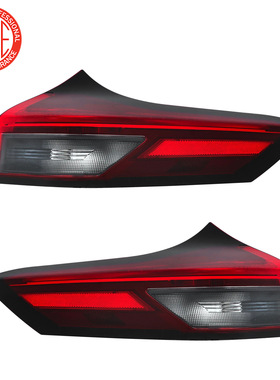 适用2021-22ROGUE奇骏尾灯弯头265506RR0A 265556RR0A