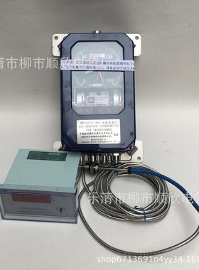 杭州博阳BWY-804ATH 油面温度计 BWY-804AJ BWY-804AD