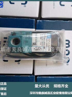 美国MAC高频电磁阀直动式二位三通 小体积大流量36A-ACA-JDAA-1BA