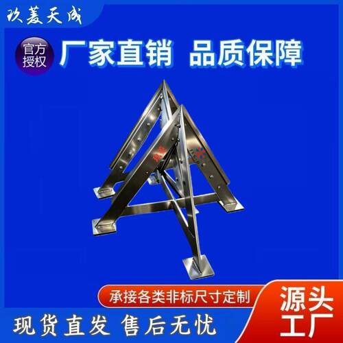 吨包拆包机刀片厂家 吨袋拆包刀 吨包袋破袋刀
