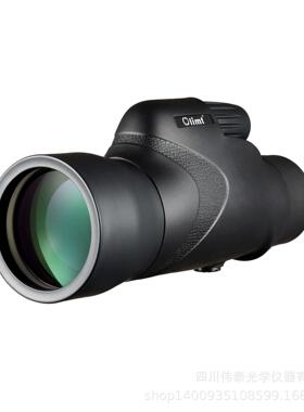 伟泰Olimt望远镜跨境防水高清12x50单筒望远镜