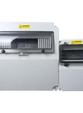 ABS+PC斜坡配电箱 配电输电设备配电箱 防水配电箱户外防水配电箱