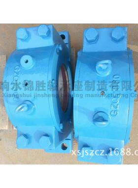 轴承座 GZ2-320轴承座 锦胜轴承座XS.JS