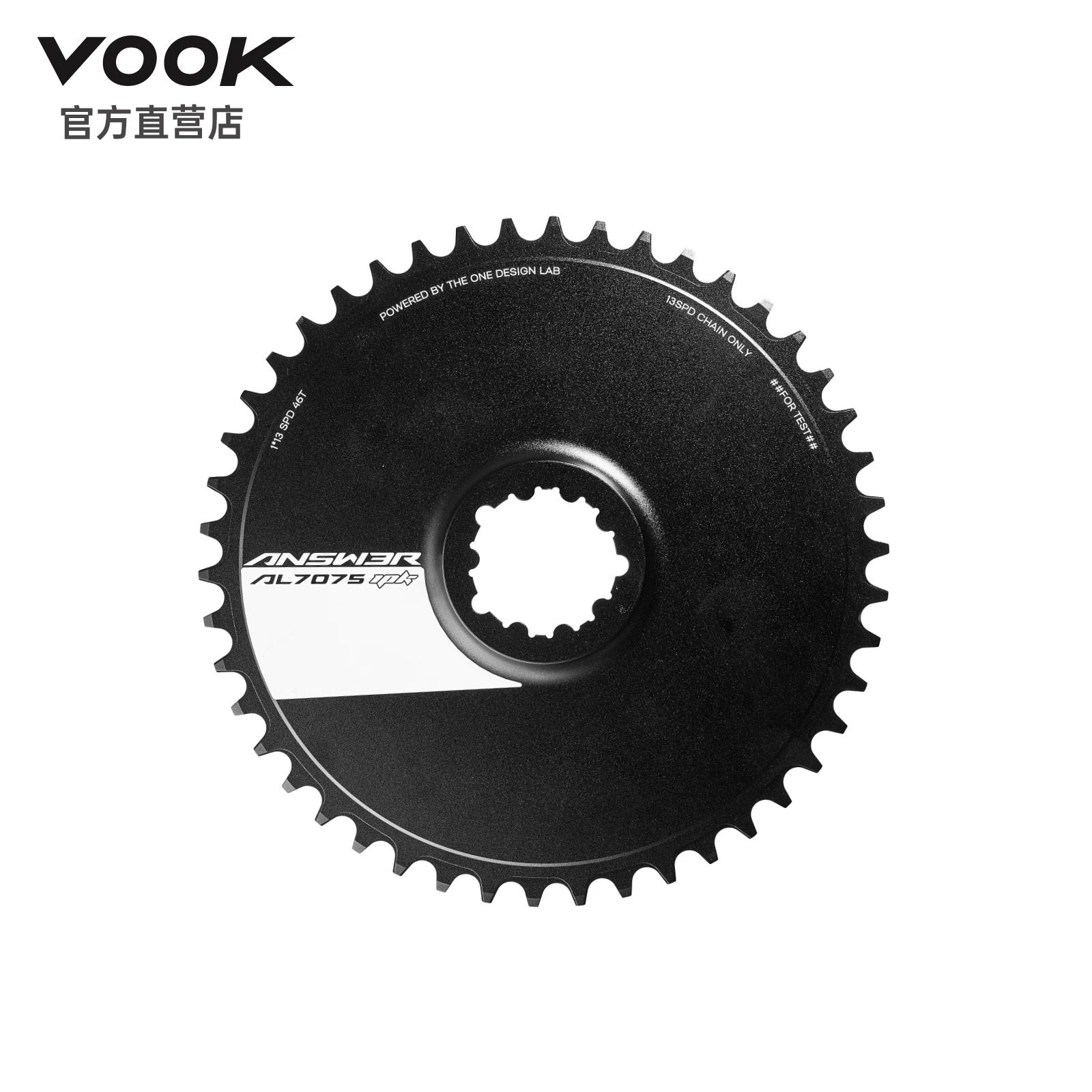 VOOK IPK ANSWER公路车大齿盘46T-52T正负齿自行车封闭碟片单车配