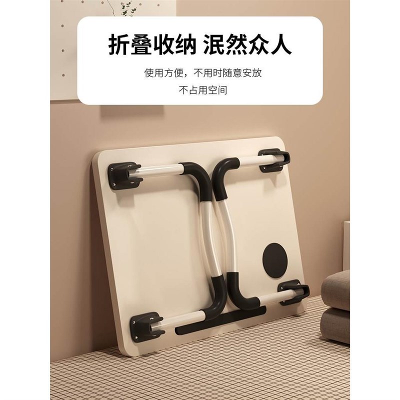 Foldable bed table Study desk laptop table Bay Twindow table