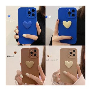 pro Case for Coverw max Iphone Full Love Heart