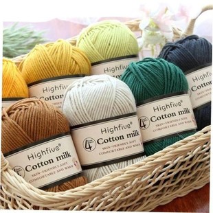For Ball yarn Crmochet Cotton knitting Grams Bargain Cott