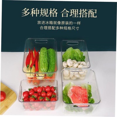 kitchen food container plastic cabinet sNtorage box fridge