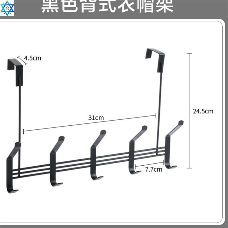 Wrought iron dkouble row hook behind the door hanger door挂